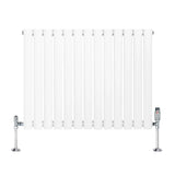 Oval Single Column Radiator & Valves – 600mm x 780mm – White