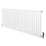 Oval Single Column Radiator & Valves – 600mm x 1620mm – White