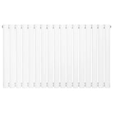 Oval Single Column Radiator - 600 x 1020mm - White